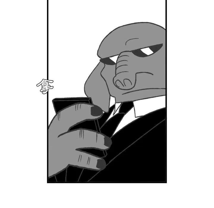 6444