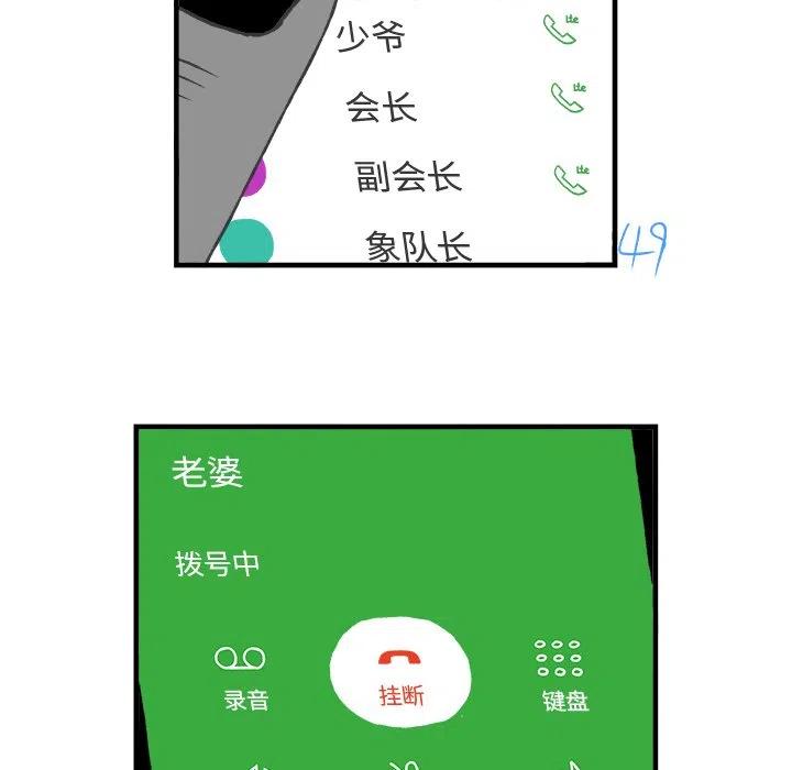 6450
