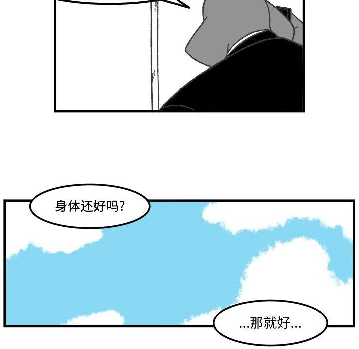 6453