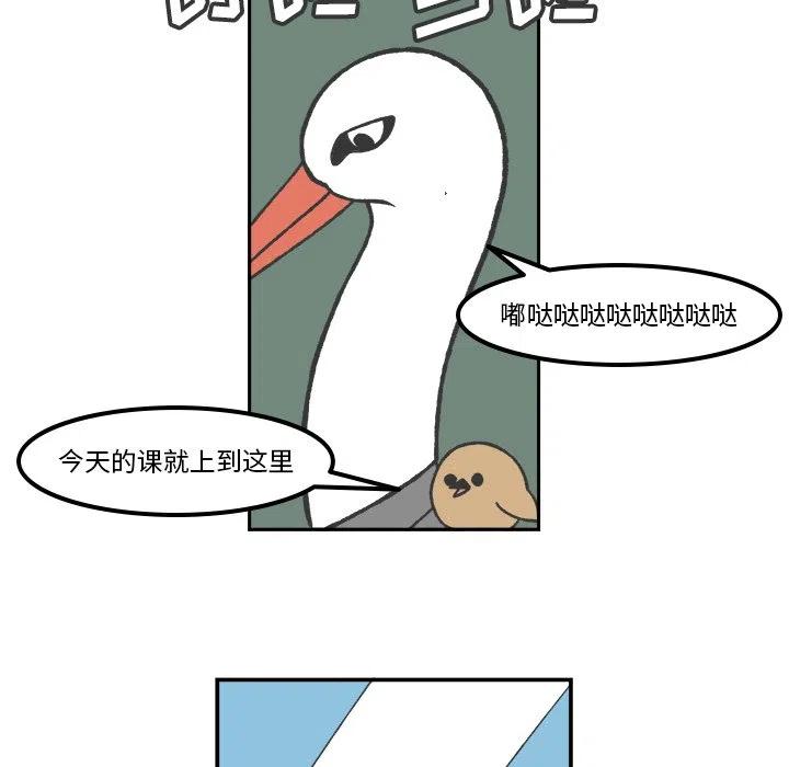 6914
