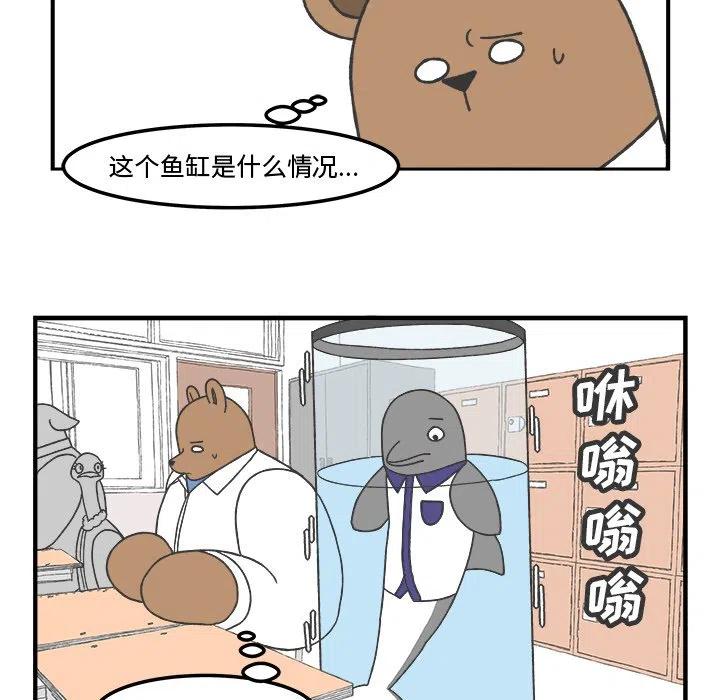 6919