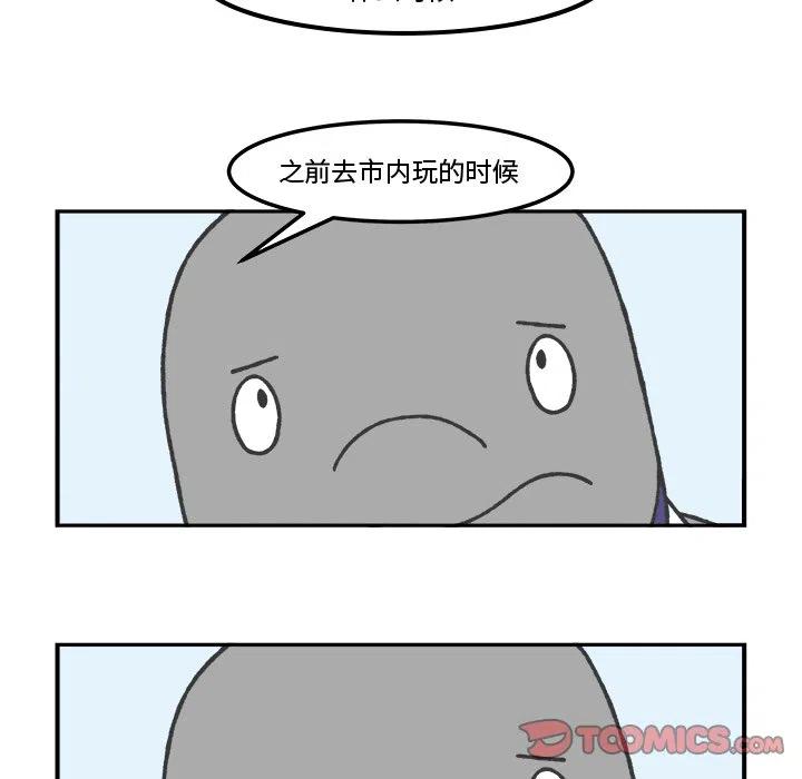 6932