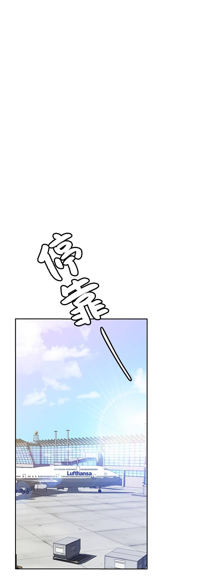 第1话0