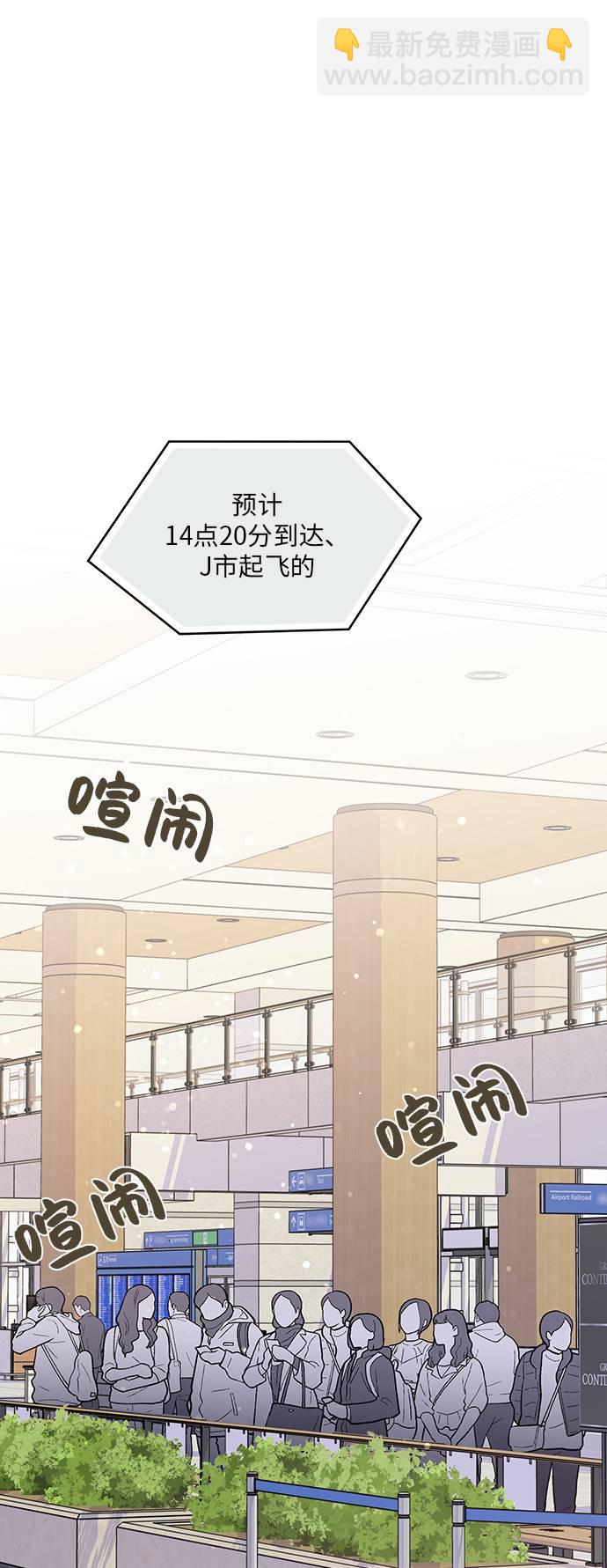 第1话1