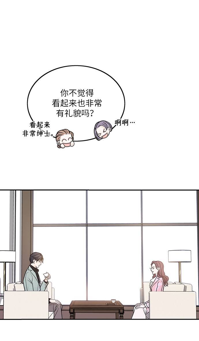 第1话49