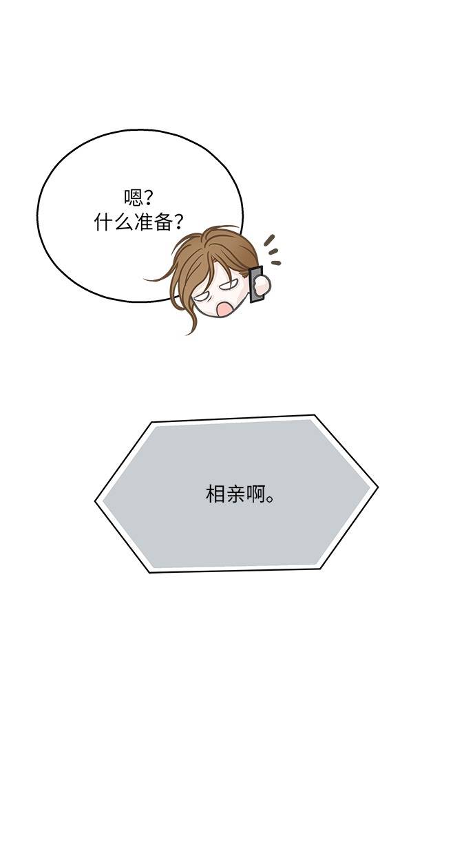 第1话64