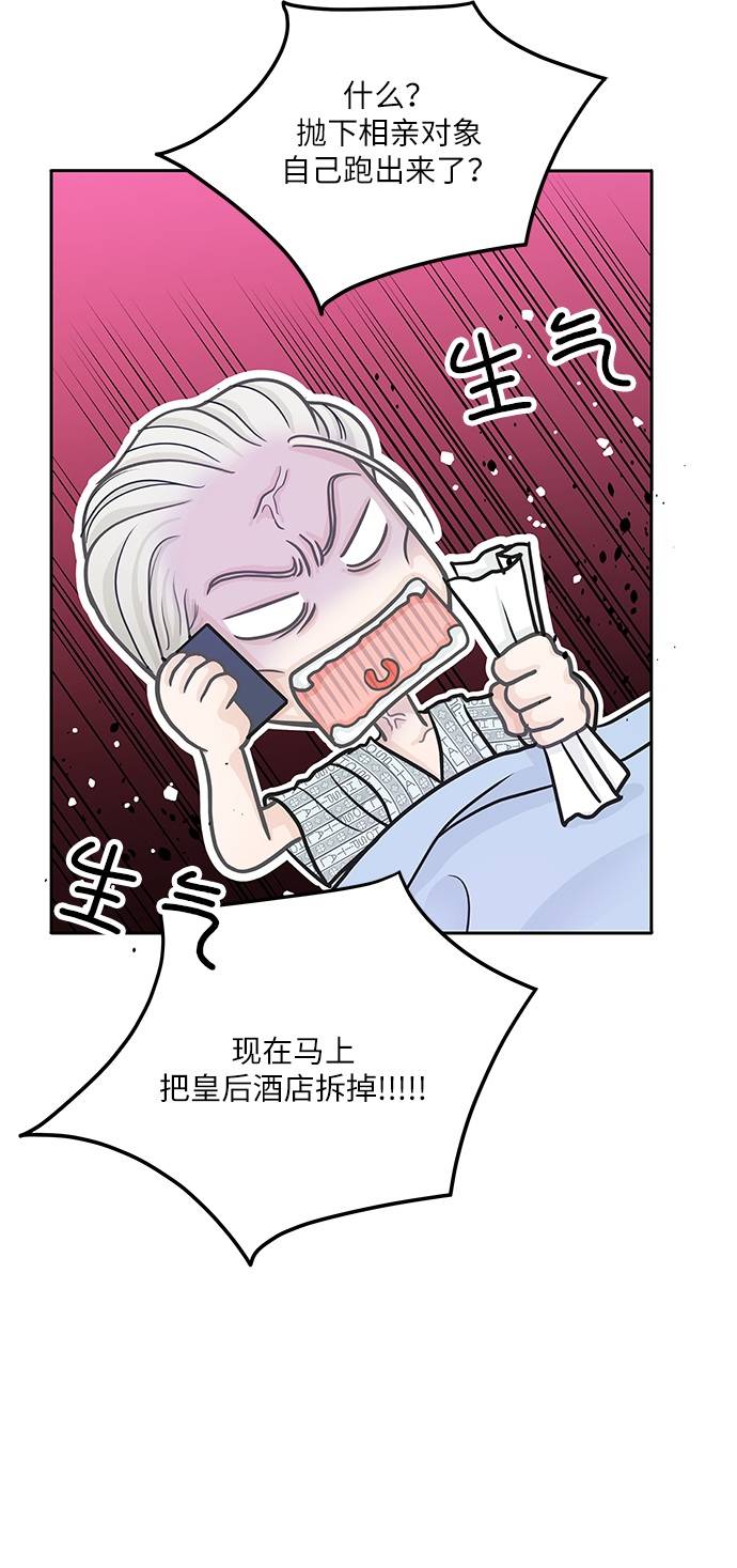 第3话38