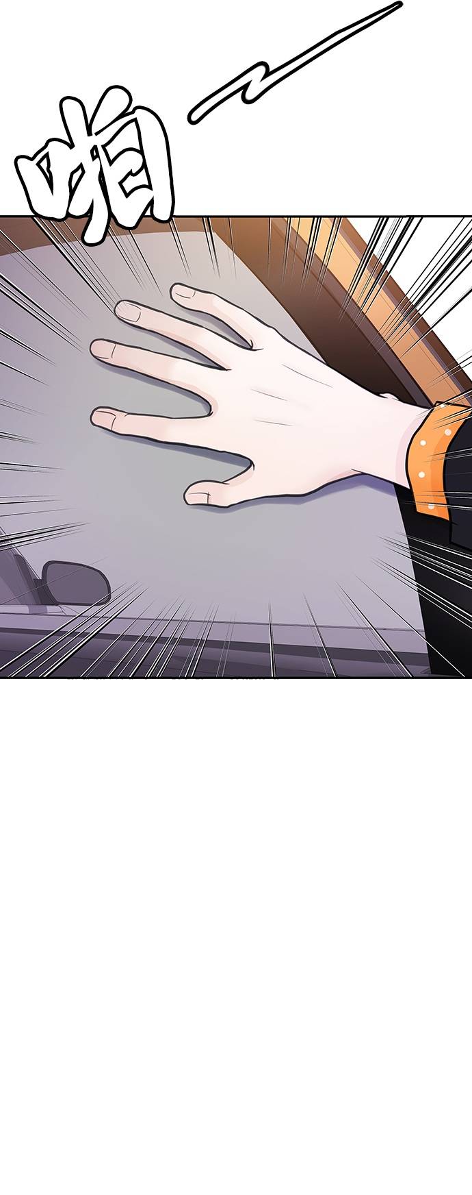 第3话41