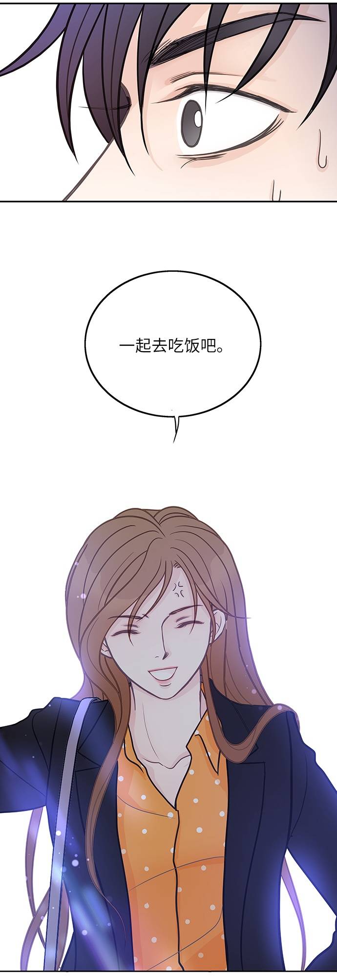 第3话43