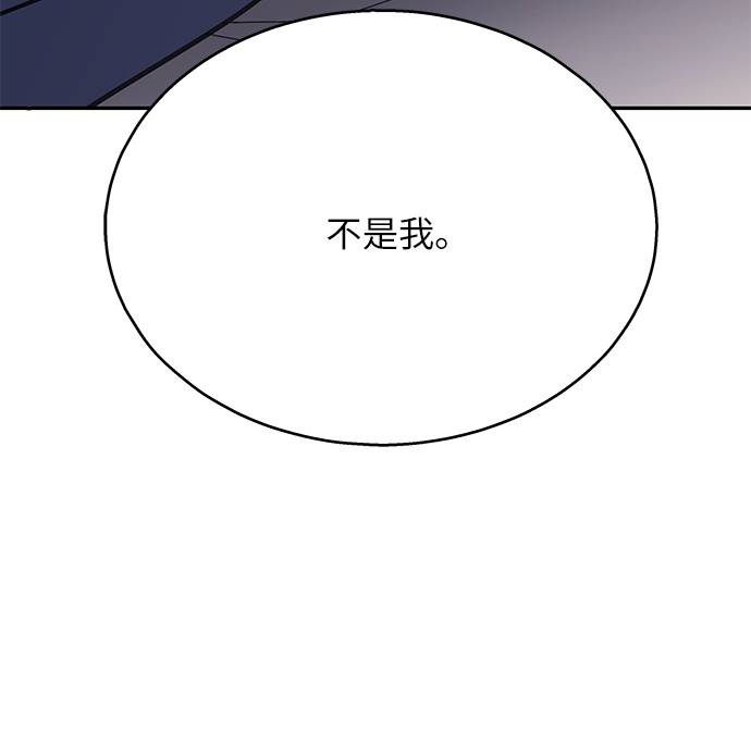 第3话62