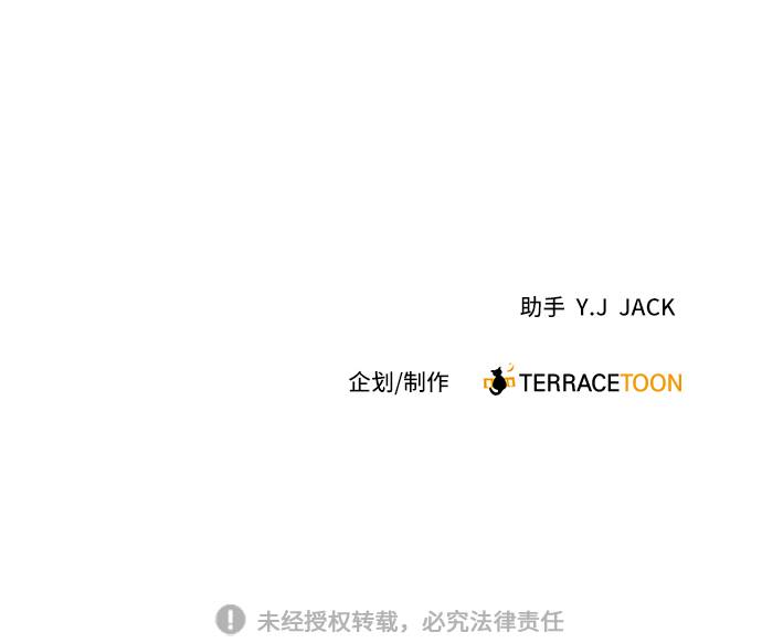 第3话64