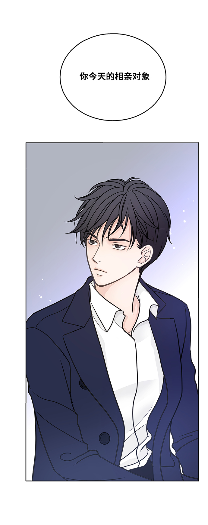 第4话0