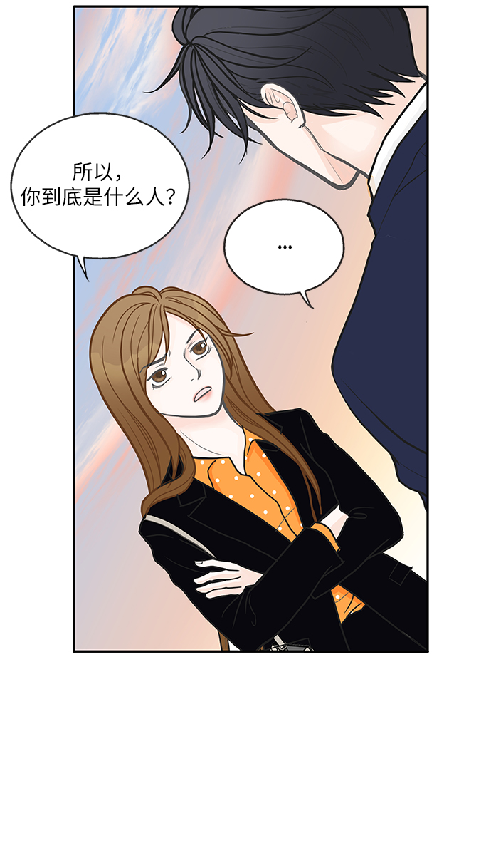 第4话21