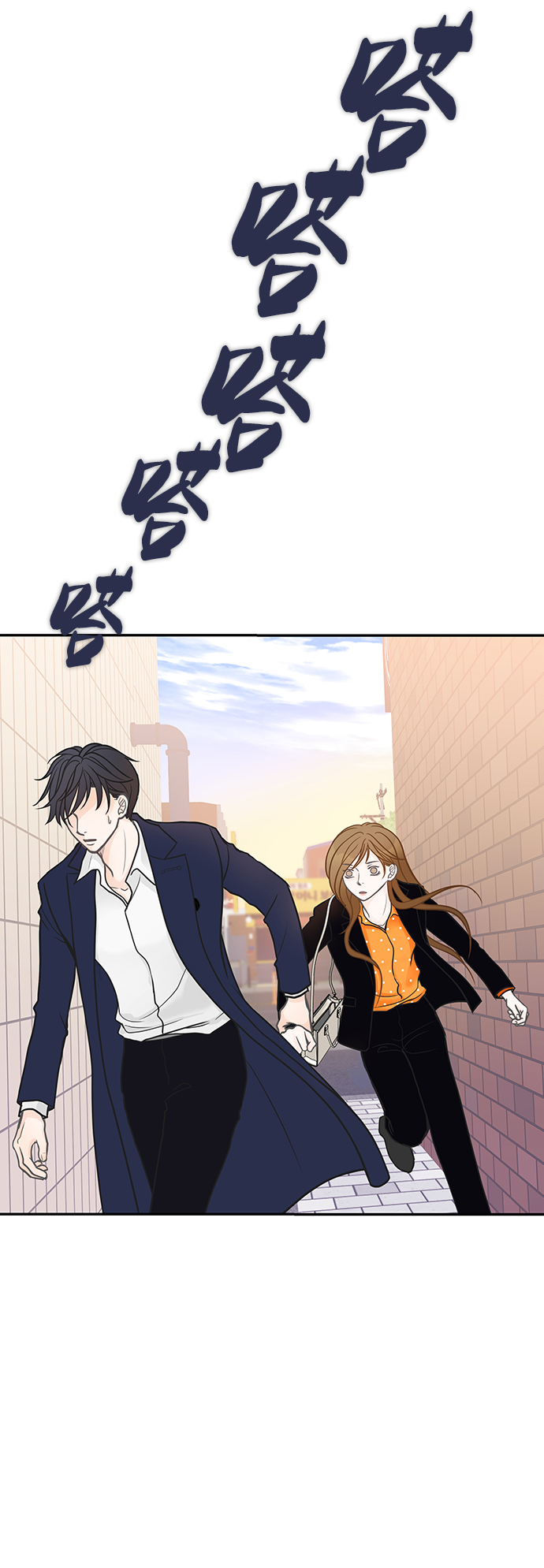 第4话32