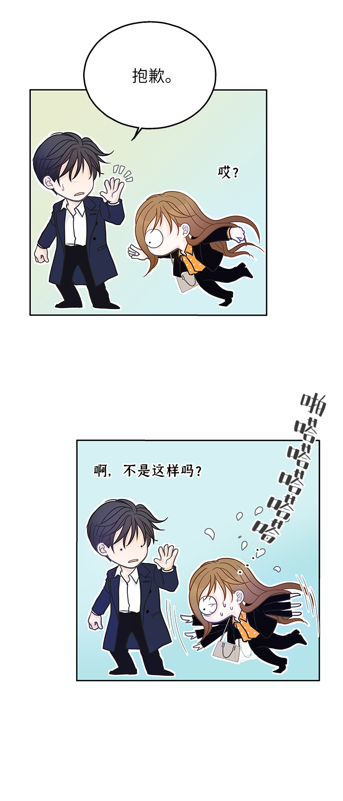 第4话35