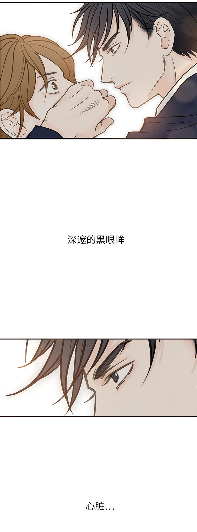 第4话47