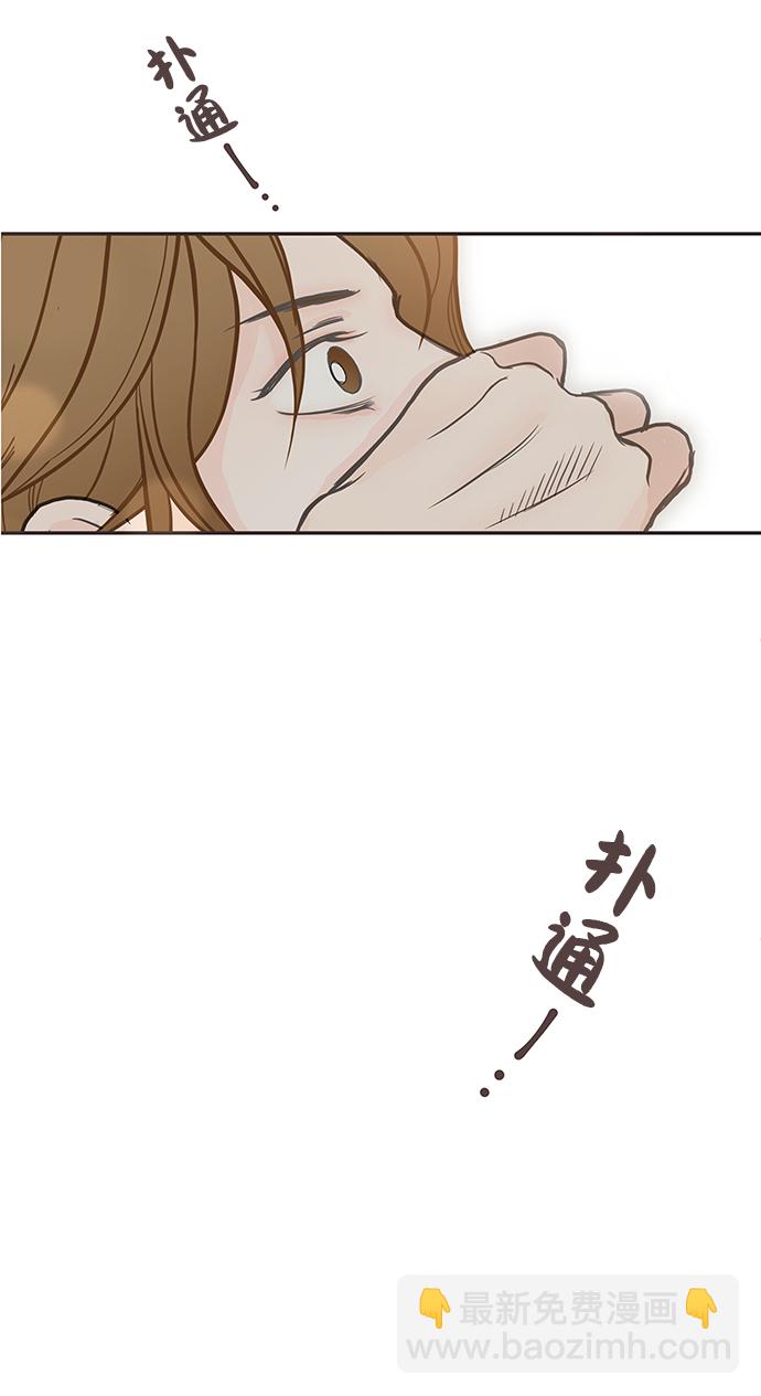 第4话48