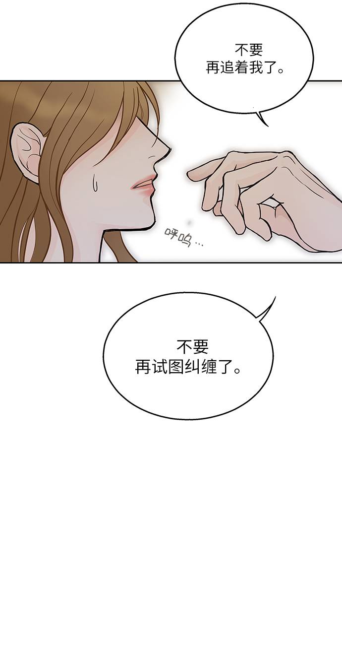 第5话2
