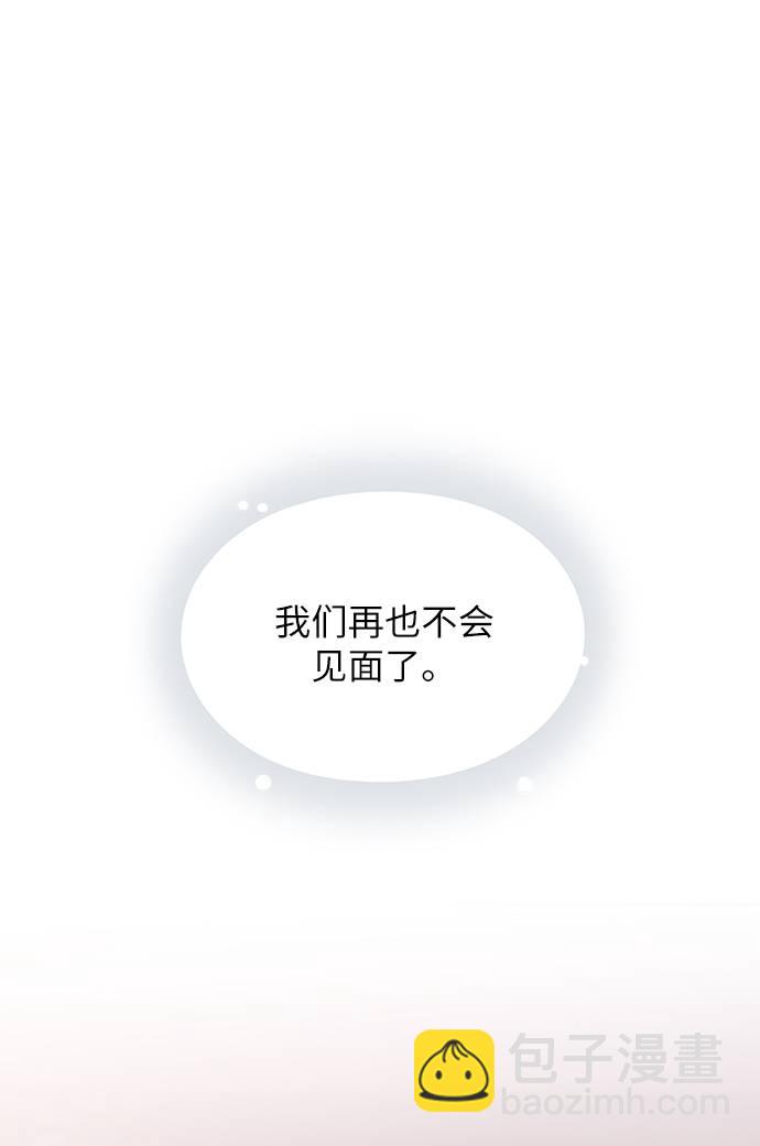 第5话28