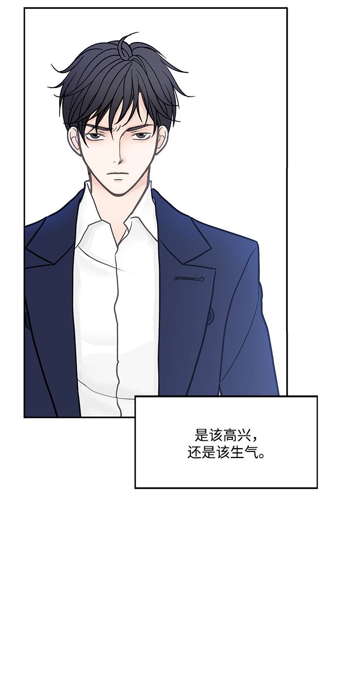 第5话37