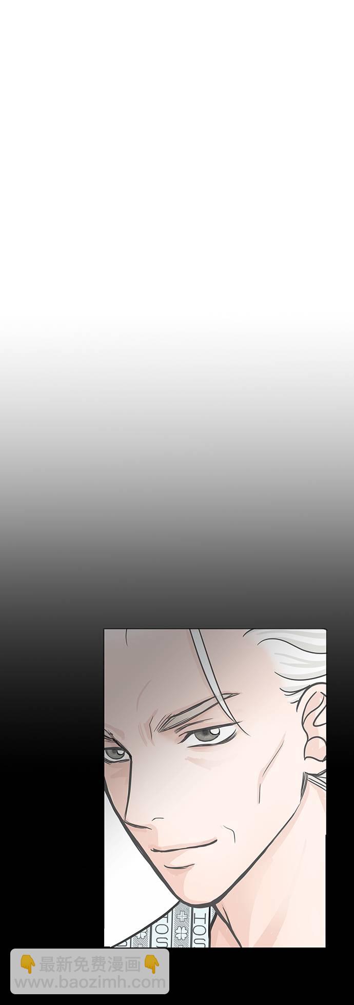 第5话54