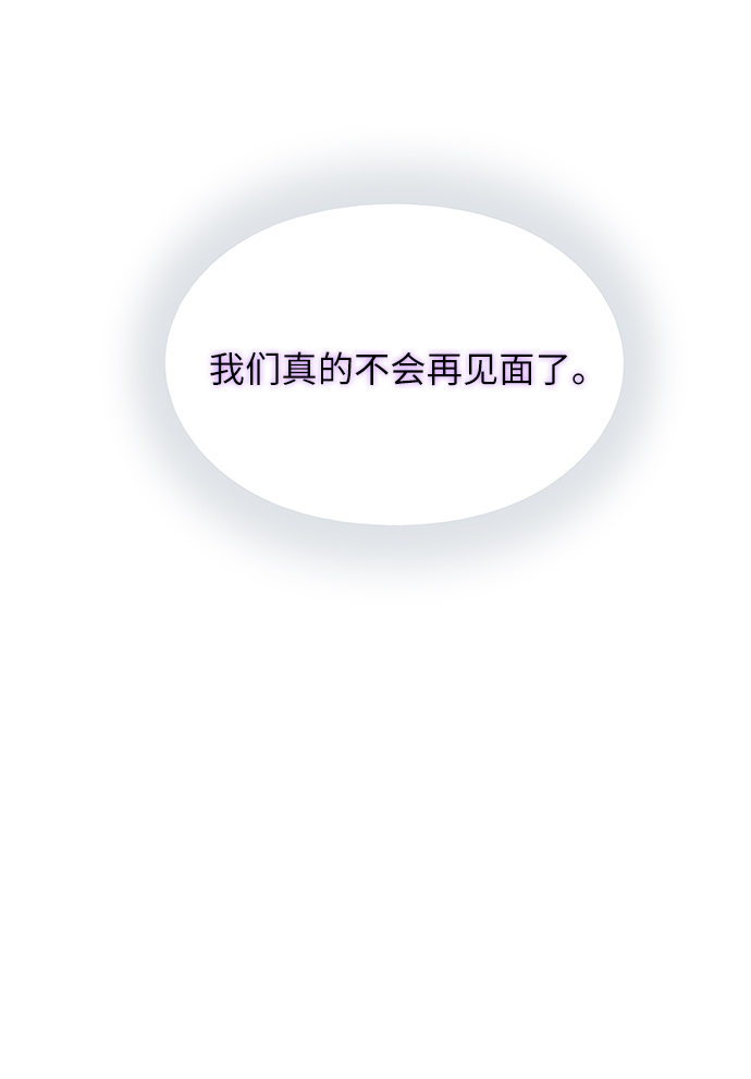 第6话32