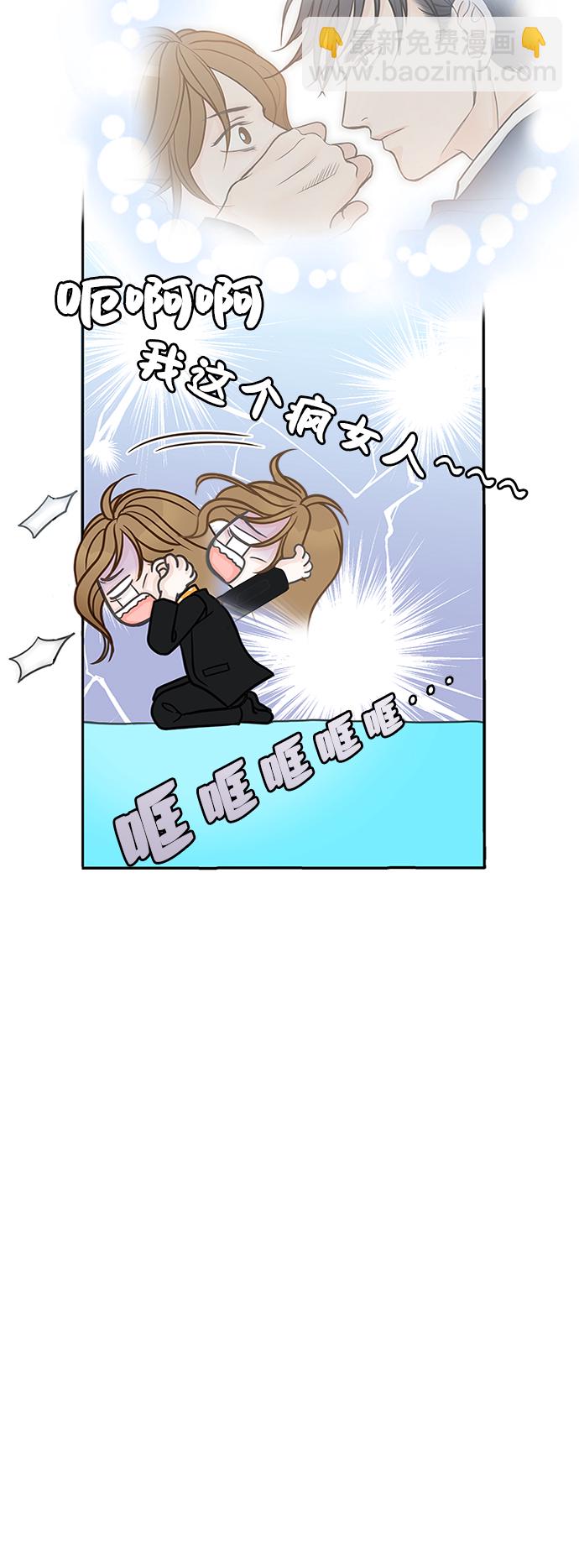 第6话4
