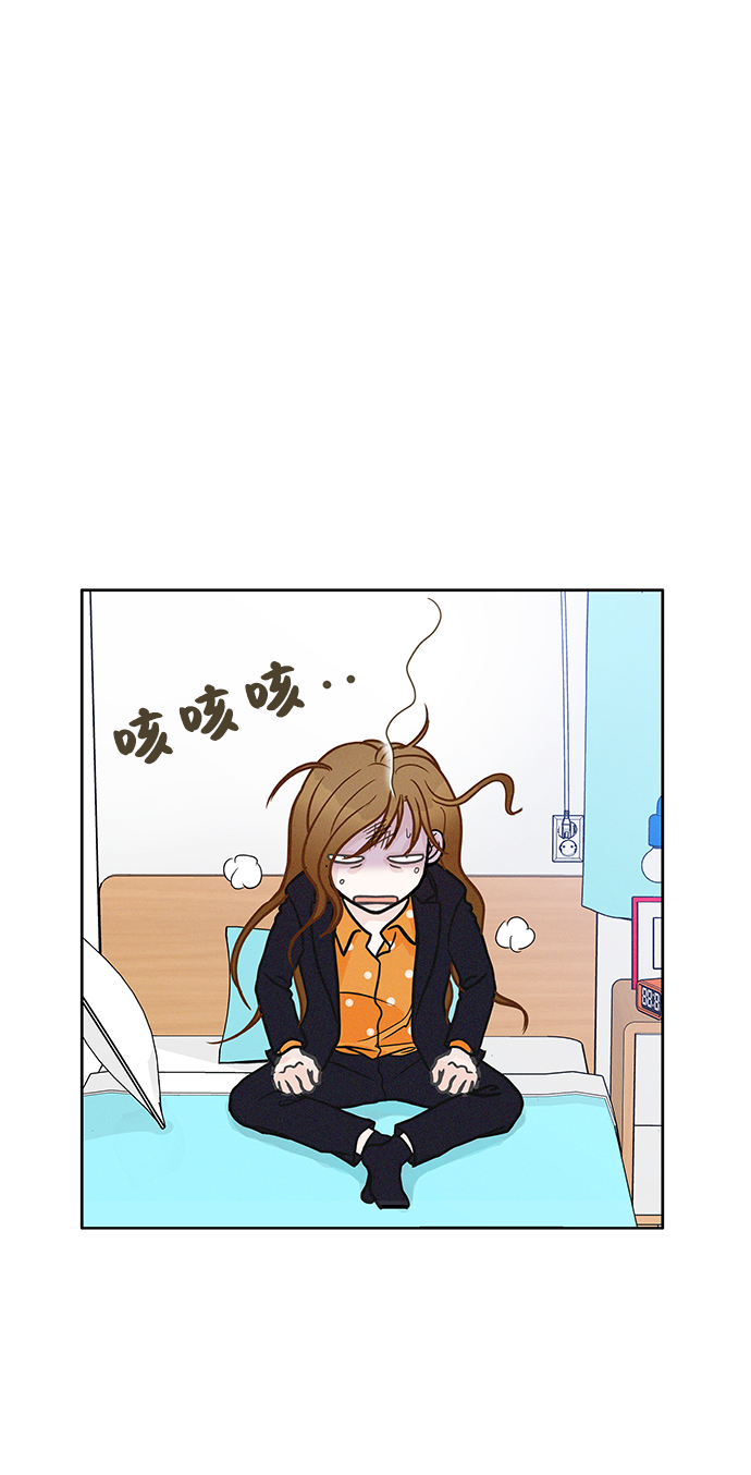 第6话5