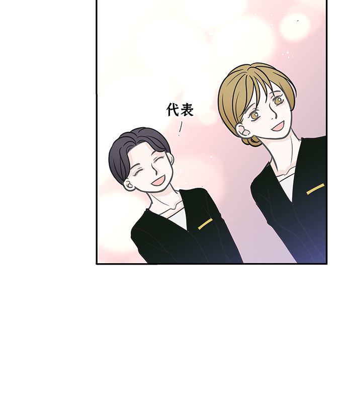 第6话64
