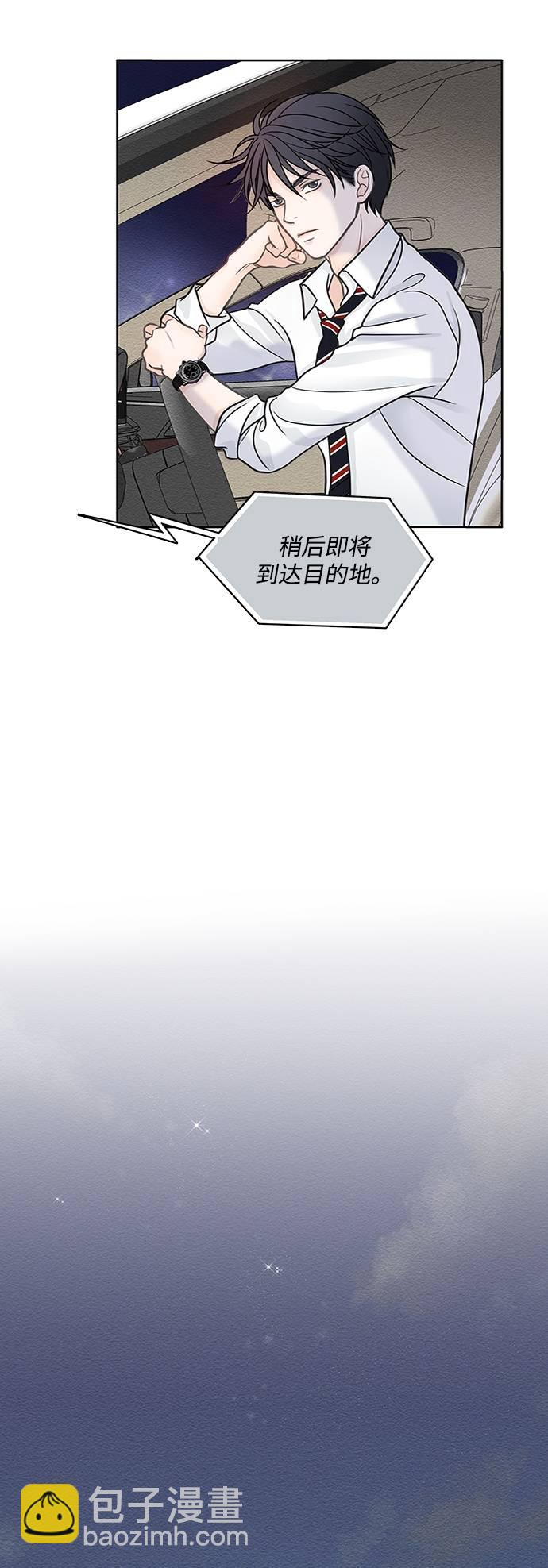 第8话27