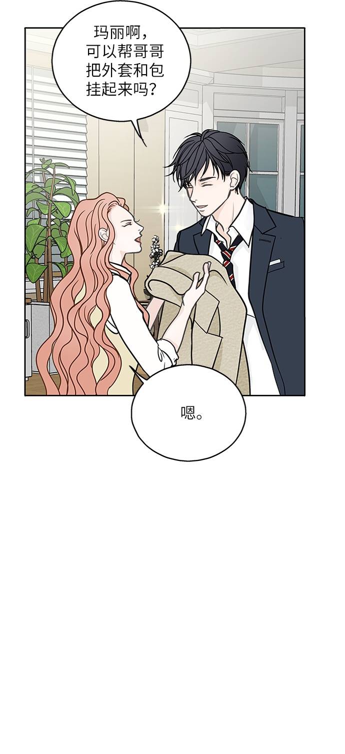 第8话40