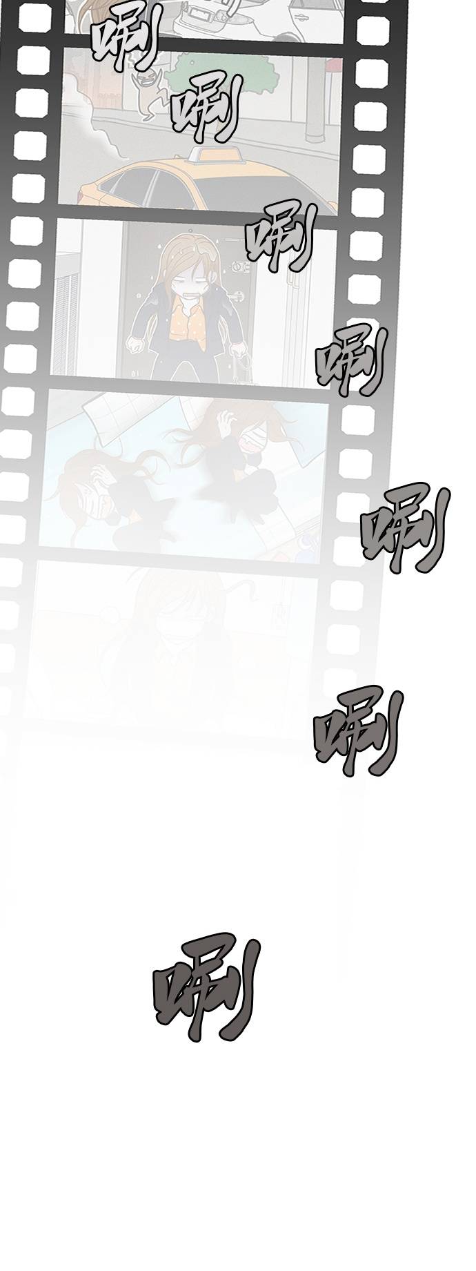 第8话5