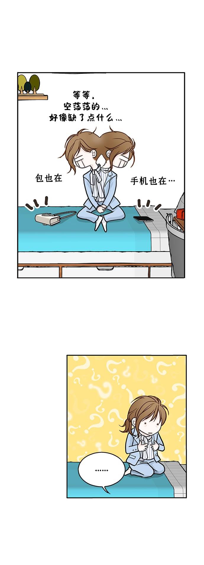 第8话56