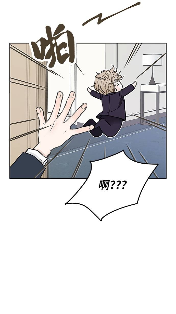 第8话9