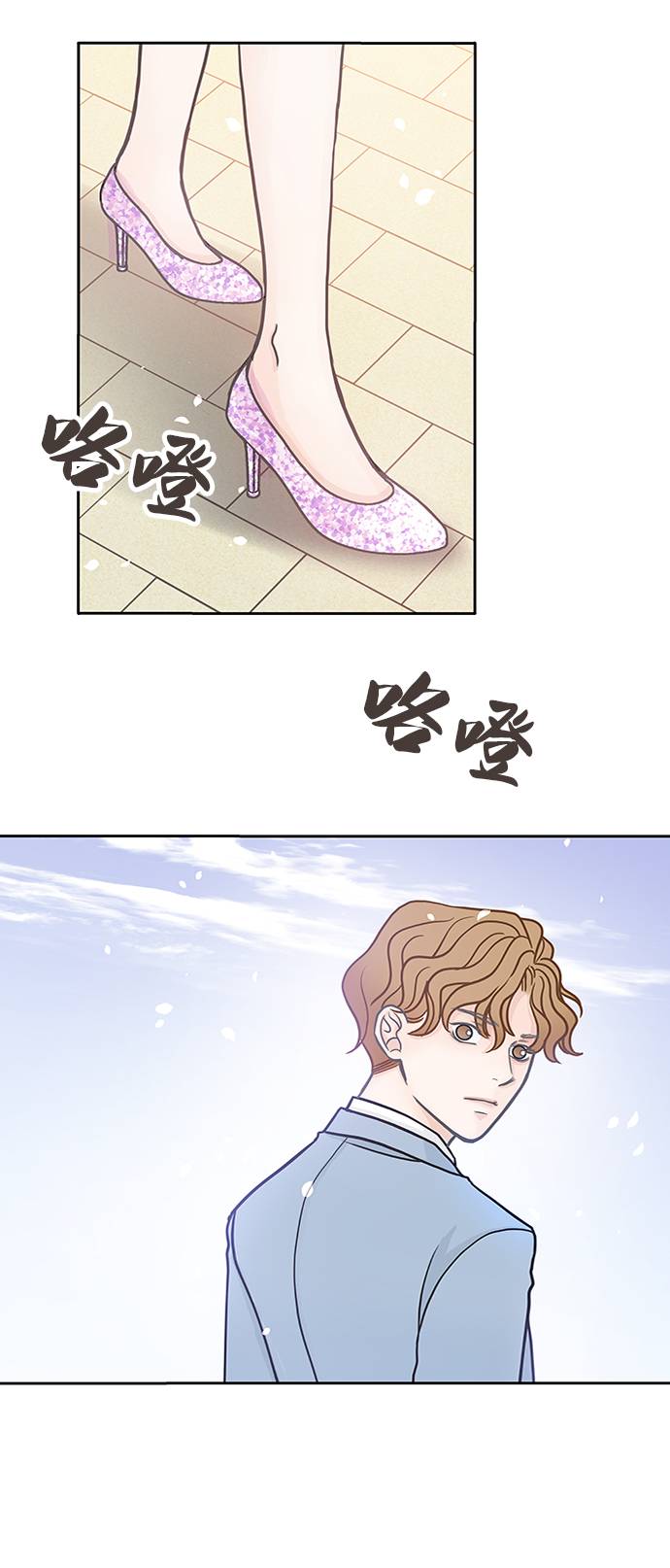 第9话36