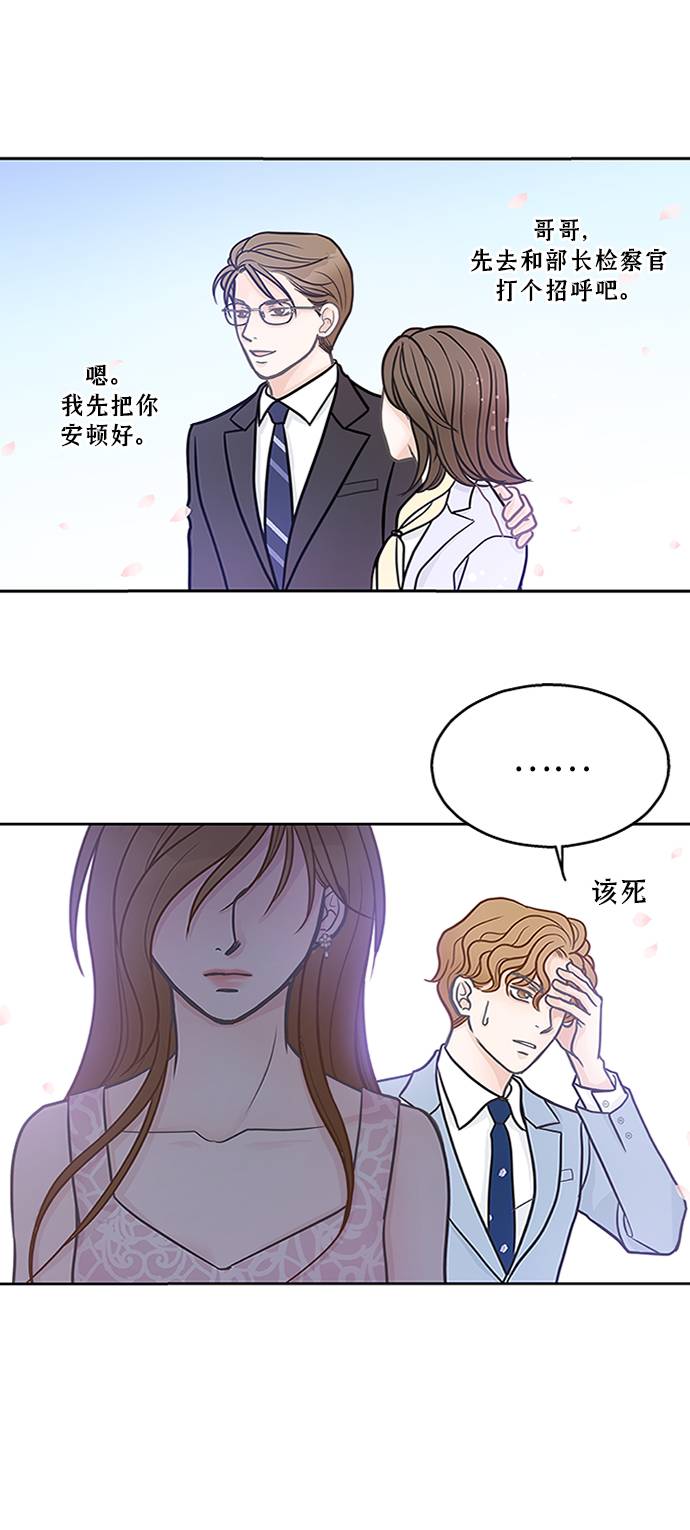 第10话1