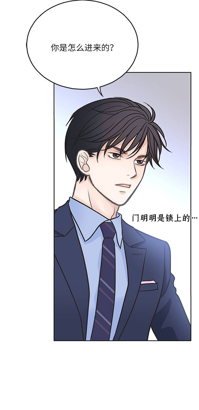 第10话15