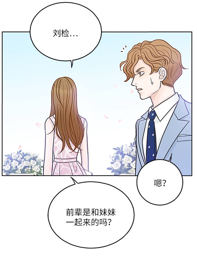 第10话2