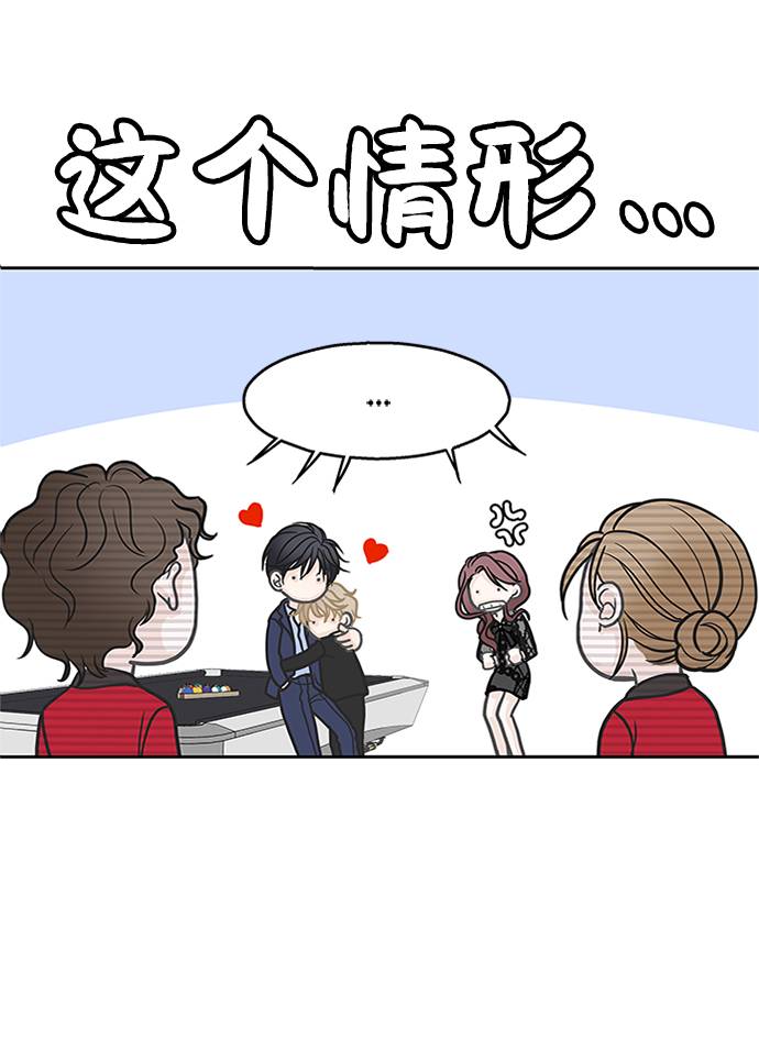 第10话34