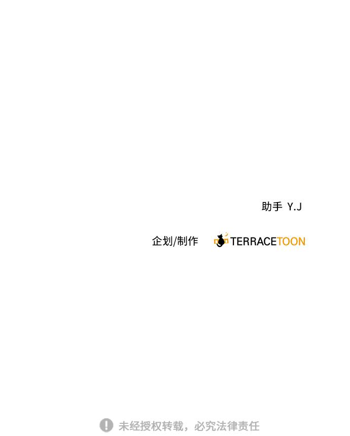 第10话64