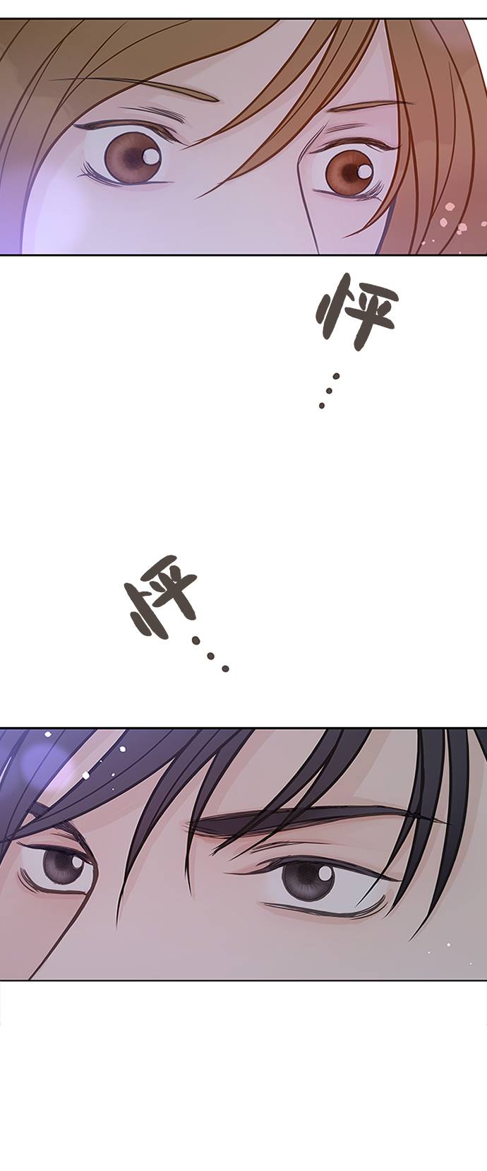 第11话30
