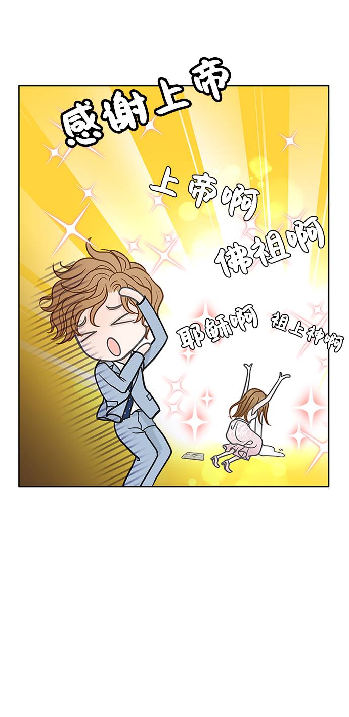 第11话47