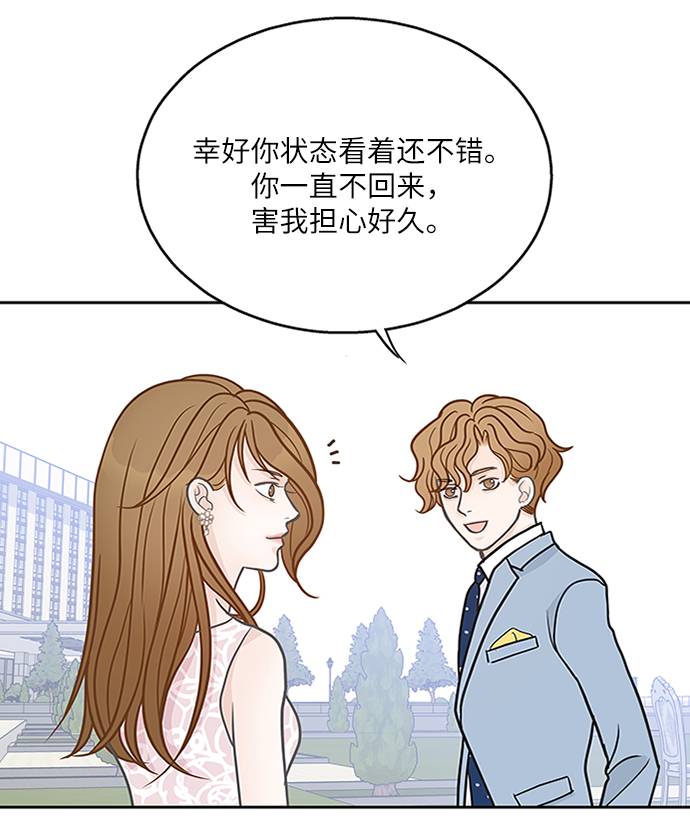 第11话49
