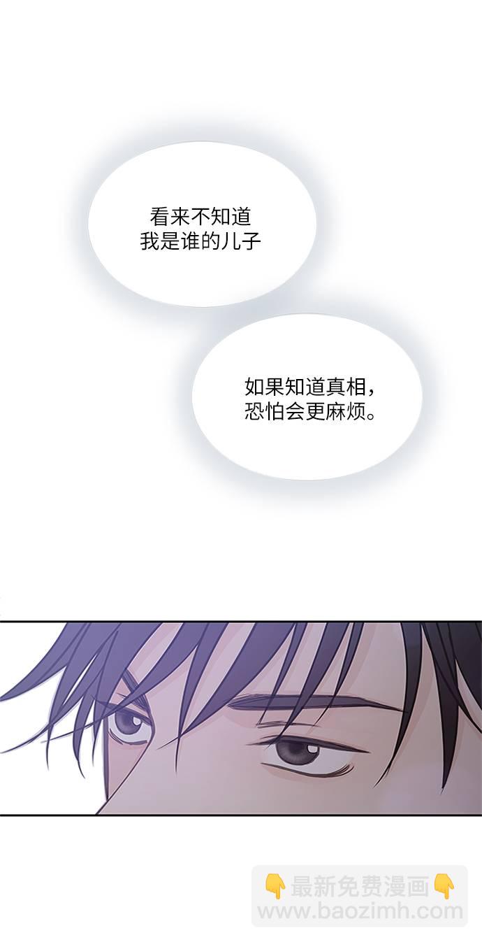 第11话61