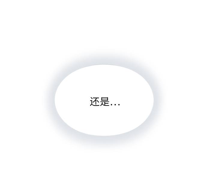 第11话63