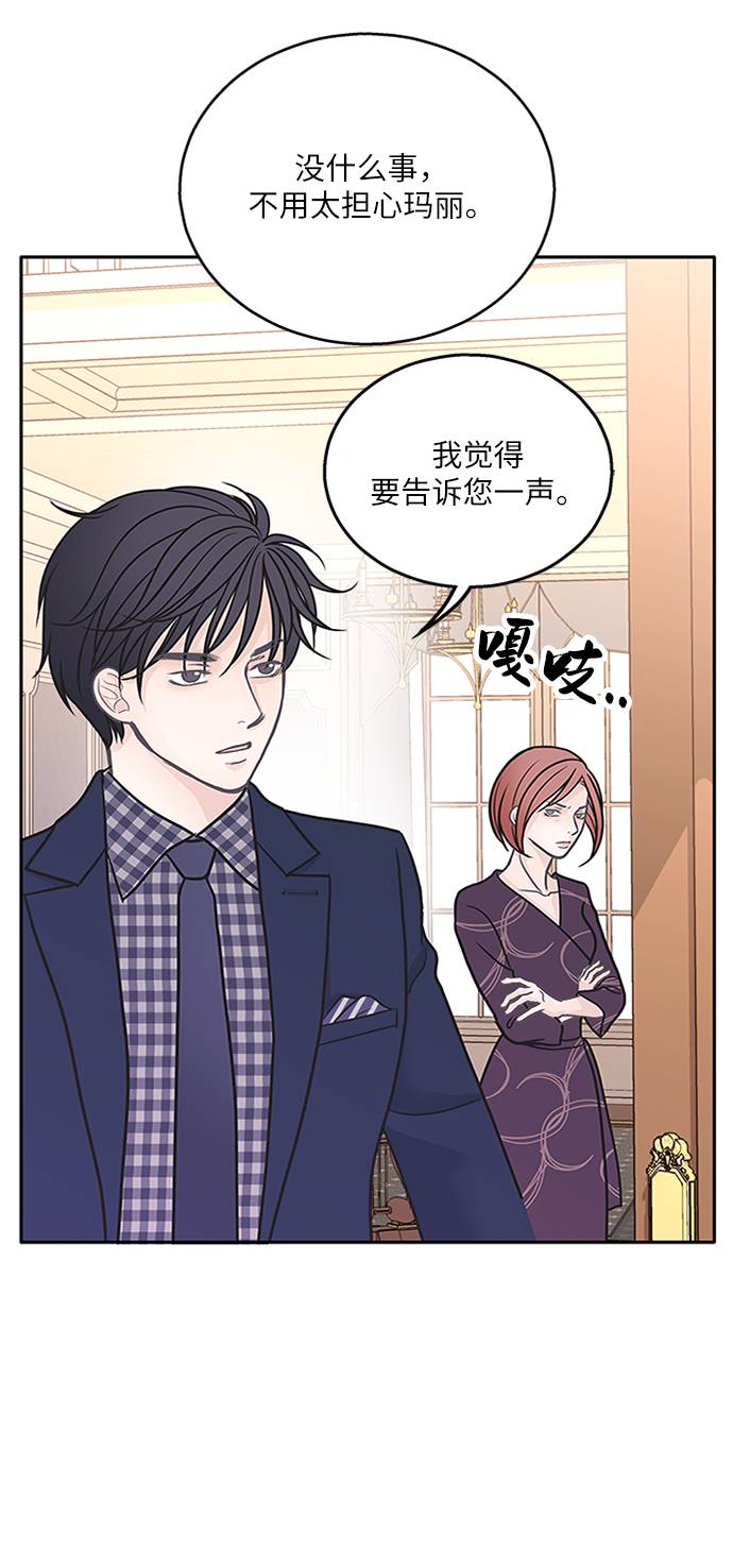 第12话57