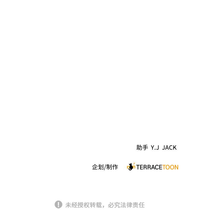 第12话66