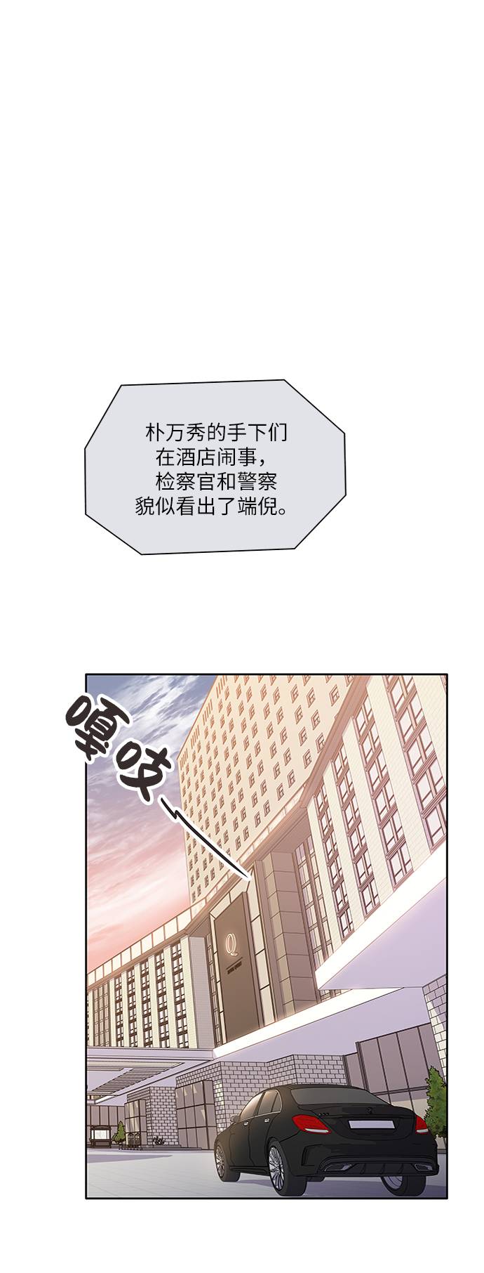 第13话0
