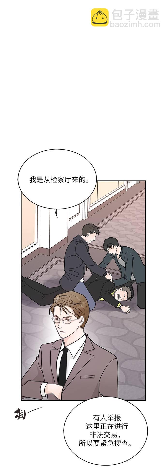 第13话13