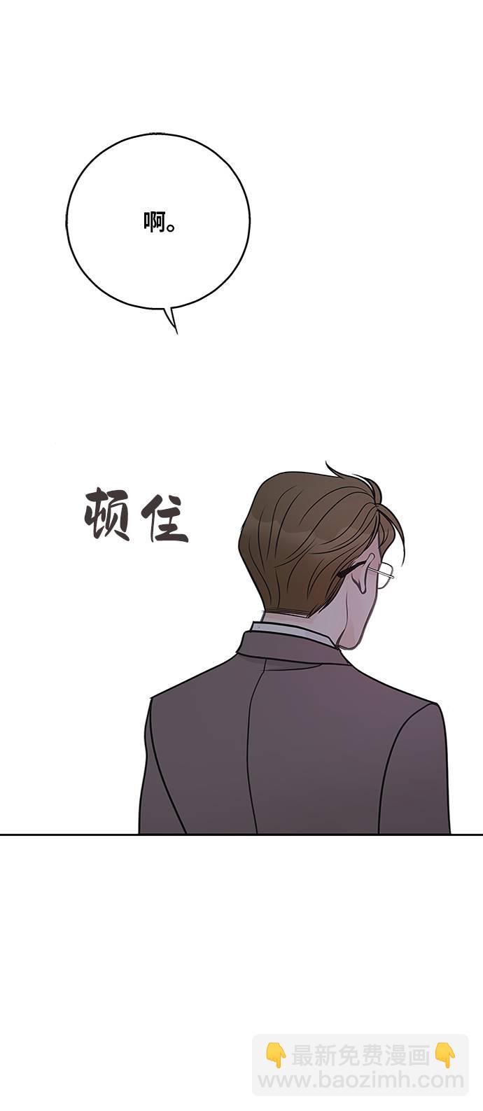第13话29